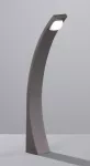 520260142 SEINE Outdoor Table lamp incl. 1 x SMD, 5,5W, 3000K, 700Lm W:7,5cm,H:57cm,Ext:15,4cm