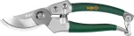 SEKATOR UNIWERSALNY FLO
