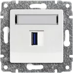 VENA Ładowarka USB pojedyncza ŚNIEŻNA BIEL