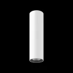 Oprawa INTO R160 LED 500 n/t ED DALI 3550lm/840 22° biały czarny 30 W