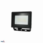 NAŚWIETLACZ LED SMD KASTEL 20W 6500K 1660LM IP65 CZARNY