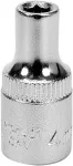 NASADKA 5MM 1/4