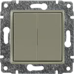 VENA Zaślepka modułowa (2szt. 22,5mmx45mm) SATYNA