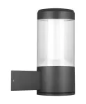 O FACADE LANTERN 12W/3000K GY IP54 DEKORACYJNA OPRAWA ZEWNĘTRZNA