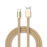 Przewód Mikro USB / 1m / Złoty