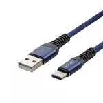 Przewód USB typ: C / 1m / Niebieski