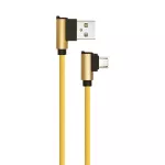 Przewód Mikro USB / 1m / Złoty