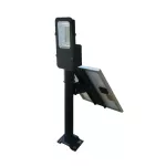 50W Solarna lampa uliczna / Barwa:4000K / Obudowa: Czarna