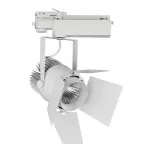 33W Lampa LED na szynoprzewód / Chip SAMSUNG / Barwa:5000K / 5 Lat gwarancji / Obudowa: Biała