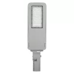 50W Lampa uliczna LED (CLASS I, Zasilacz INVENTRONICS) / Chip SAMSUNG / Barwa:5700K / Wydajność: 140lm/w