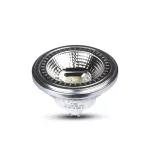 12W AR111 Żarówka LED / Barwa:6400K / Trzonek:GU10