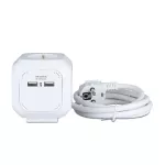 Przedłużacz mieszkaniowy CUBIC 4 GN. Z portem 2xUSB / 3x1.5 X 1.4M /Biały