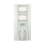 33W Lampa uliczna solarna z czujnikiem ruchu / Barwa:6400K / Obudowa: Srebrna