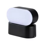 5W Lampa ścienna LED / Barwa:4000K / Obudowa: Czarna