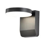 17W Lampa ścienna LED / Barwa:3000K / Obudowa: Czarna / Okrągła
