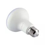 8.5W R63 Żarówka LED / Chip SAMSUNG / Barwa:6500K / Trzonek:E27
