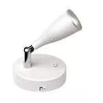 4.5W Kinkiet LED z wyłącznikiem / Barwa:3000K / Biały