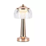 Lampka nocna LED zasilana bateryjnie / Wysokość:26,5cm / Bateria 1800mAh / Ściemnianie przez dotyk / Barwa:3w1 / Obudowa: Polerowane złoto