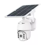 1080P Kamera zewnętrzna WiFi SMART z panelem solarnym / Sensor / IP65 / biała