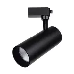 35W TrackLight LED COB / Chip SAMSUNG / Barwa: 4000K
