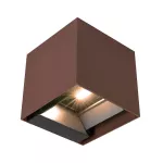 9W Lampa ogrodowa LED / Bateria: Li-ion2600mA / Barwa: 3000K / Obudowa: Brązowa