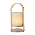 1.5W Lampka biurkowa LED / Barwa: 3000K / Obudowa: Drewno