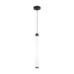 Dekoracyjna lampa sufitowa / Obudowa:Czarna+Bała D55*H545