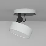 DOT AT/A/Z1/Sd stropowy LED 10W/970lm/3000K, 230V, srebrny aluminiowy (mat struktura) RAL 9006