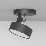 DOT AT/A/Z1/Sd stropowy LED 10W/970lm/4000K, 230V, czarny głęboki (mat struktura) RAL 9005