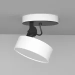 DOT AT/A/Z1/Sd stropowy LED 10W/970lm/4000K, 230V, biały sygnałowy (mat struktura) RAL 9003