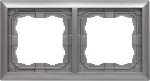 KOS 66 Ramka 2x ALUMINIUM