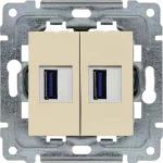 DANTE Ładowarka USB podwójna KREM