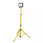 Naświetlacz LED slim na statywie 1x20W 6400K