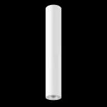 Oprawa INTO R160 LED 800 n/t ED DALI 3550lm/840 63° biały srebrny 30 W