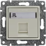 VENA Gniazdo komputerowe poj. RJ45 (wkład MOLEX), bez ramki, KREM
