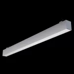 Oprawa VOLICA 2.0 LED 2400 n/t ED DALI 9000lm/830 MPRM di anoda high 71 W