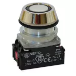 PROMET Przycisk NEF30-UK2Y/W3 biały