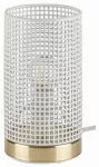 3179 Lampa dekoracyjna Boogie E14 1xMAX25W white