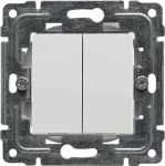 DANTE Zaślepka modułowa (2szt. 22,5mmx45mm) z uchwytem z pazurkami BIAŁY