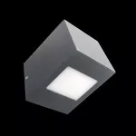 KUBIK WALL ECO LED UP OR DOWN 1X G9 IP54 25