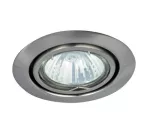 1093 Spot relight GU5,3 /12V / 1x50W 230V, 50Hz
