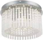 2449 Plafon Danielle 36LED/18W IP20, chrom 230V, 50Hz