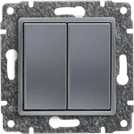 VENA Zaślepka modułowa (2szt. 22,5mmx45mm) ALUMINIUM
