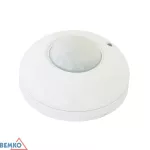 CZUJNIK RUCHU PIR 1200W 360* BIAŁY