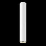 Oprawa INTO R160 LED 800 n/t ED 2600lm/830 15° biały złoty 23 W