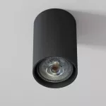 PIXO 90 stropowy 1x50W, GU10, 230V, czarny głęboki (mat struktura) RAL 9005