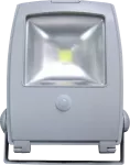 Naświetlacz LED RETRO 10W 950lm 6500K z sensorem PIR