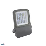 NAŚWIETLACZ LED CAMPUS 150W 4000K 25500lm IP66 90X90 SZARY