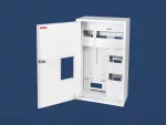 Rozdzielnica uniwersalna RU-25-P
