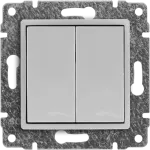 VENA Zaślepka modułowa (2szt. 22,5mmx45mm) BIAŁY ANTYBAKTERYJNA POWŁOKA